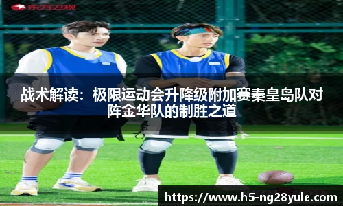 南宫28