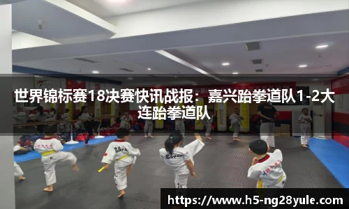 南宫28官网