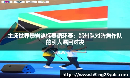 南宫体育