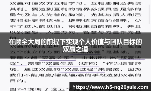 南宫28官网