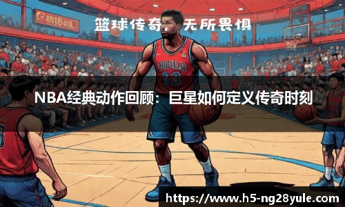 南宫28官网