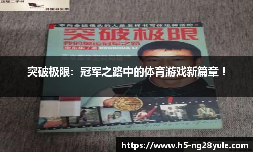 南宫28官网